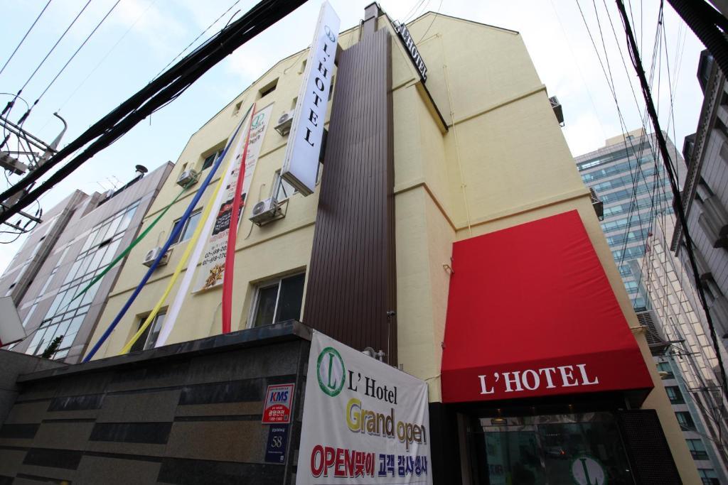 Gangnam L Hotel Seoul Ngoại thất bức ảnh
